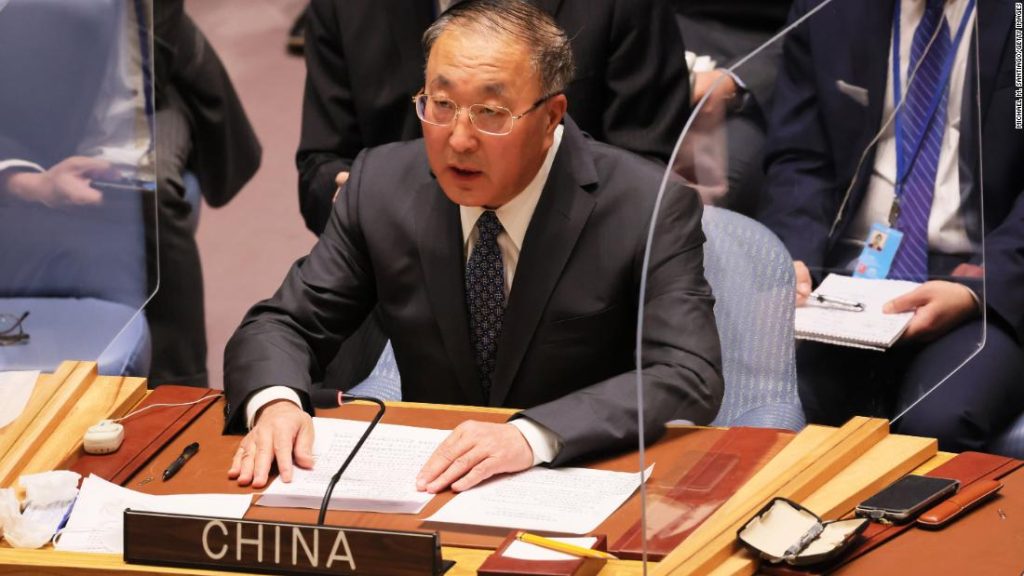 Während die Welt mit Entsetzen auf Bush reagiert, haben Chinas Staatsmedien einen anderen Ton
