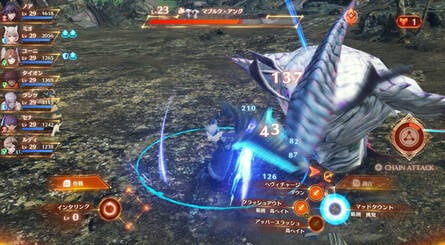 Xenoblade 3 Kampf 4