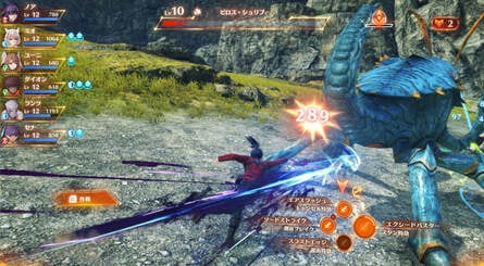 Xenobalde 3 Battle