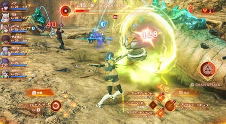 Xenoblade 3 Kampf 2