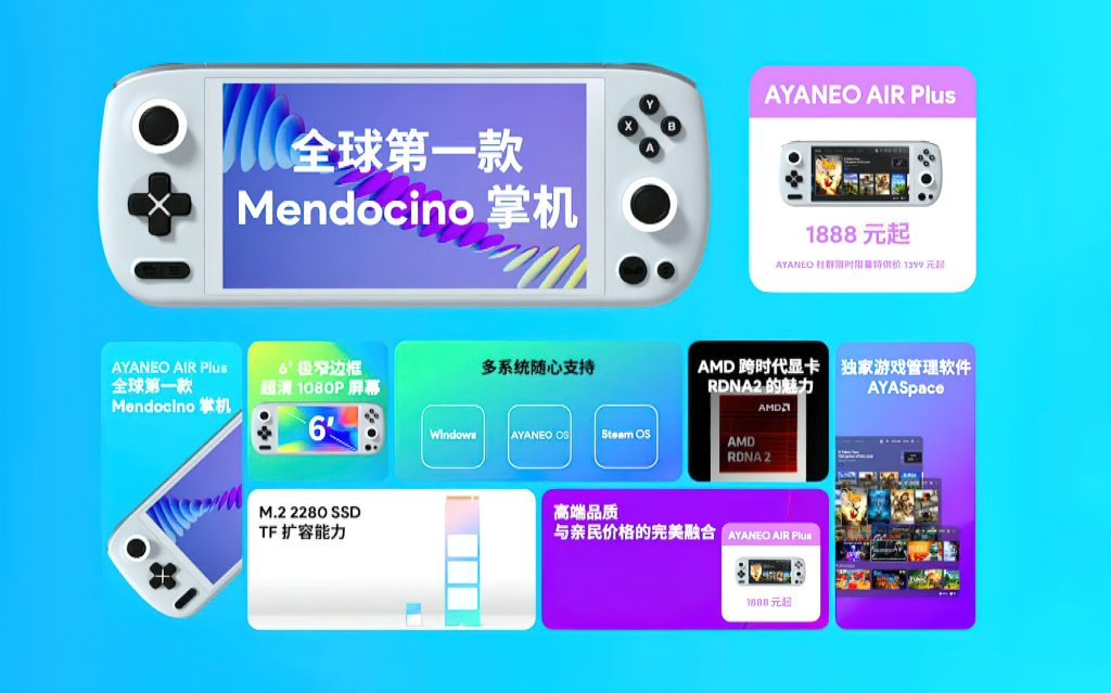 AYANEO Air Plus Embedded AMD Mendocino APU mit RDNA2-Grafik, niedrigerer Preis von Steam Deck
