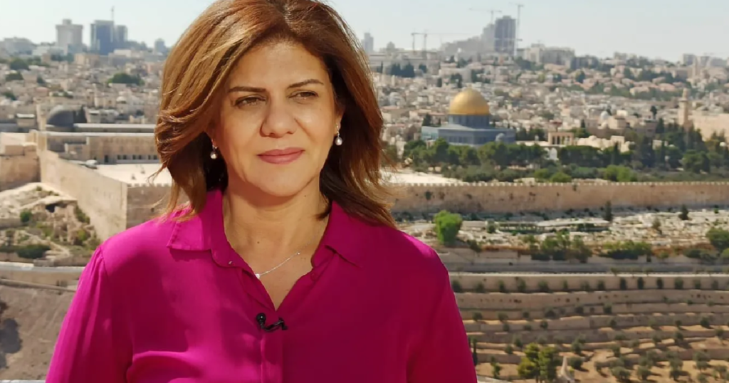 Sherine Abu Aqla: Al-Jazeera-Journalistin wurde im Westjordanland erschossen |  Nachrichten über den israelisch-palästinensischen Konflikt