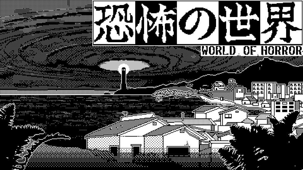 WORLD OF HORROR STARTET SOMMER 2023 FÜR PS5, PS4, SWITCH UND PC