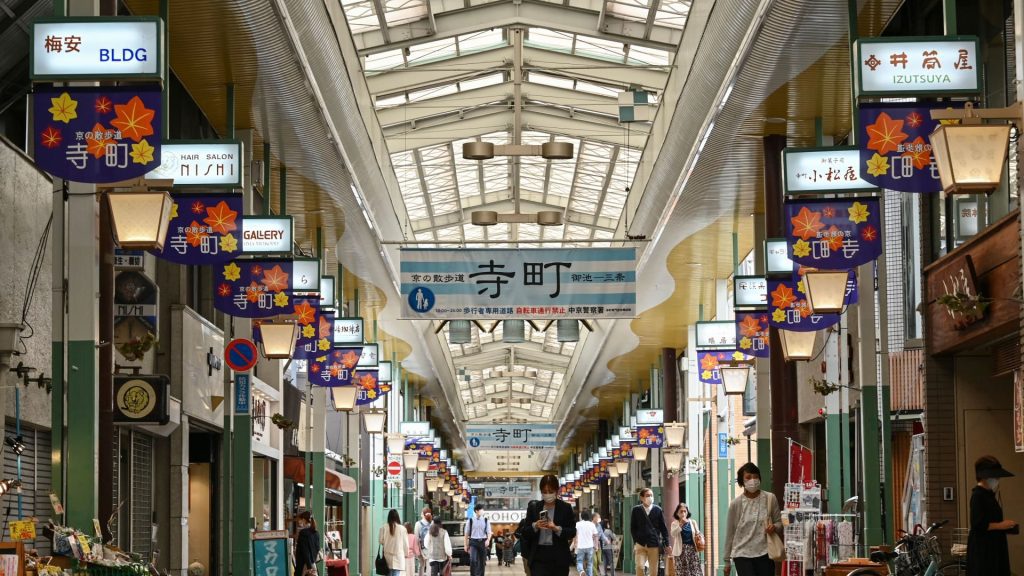 Zinsentscheidung der Fed, Handel mit Südkorea, Arbeitslosigkeit in Australien, neuseeländisches BIP