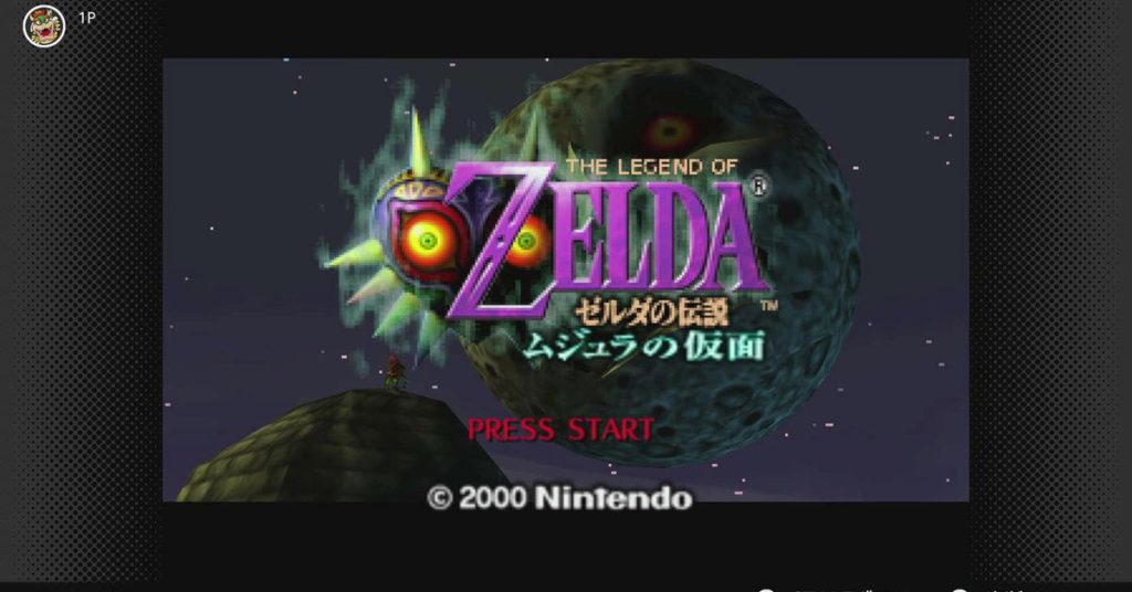 Majora's Mask erscheint am Tag der Veröffentlichung von Elden Ring für Nintendo Switch