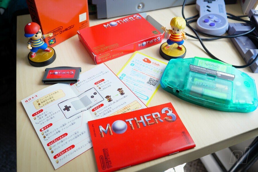 Mutter 3 GBA und Ness & Lucas Amiibo 2