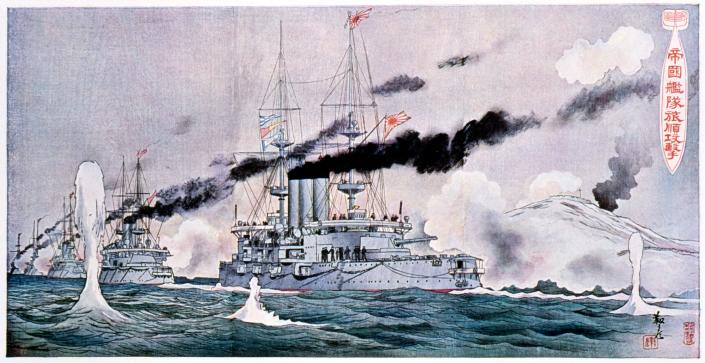 Japanische Marineschiffe im russisch-japanischen Krieg
