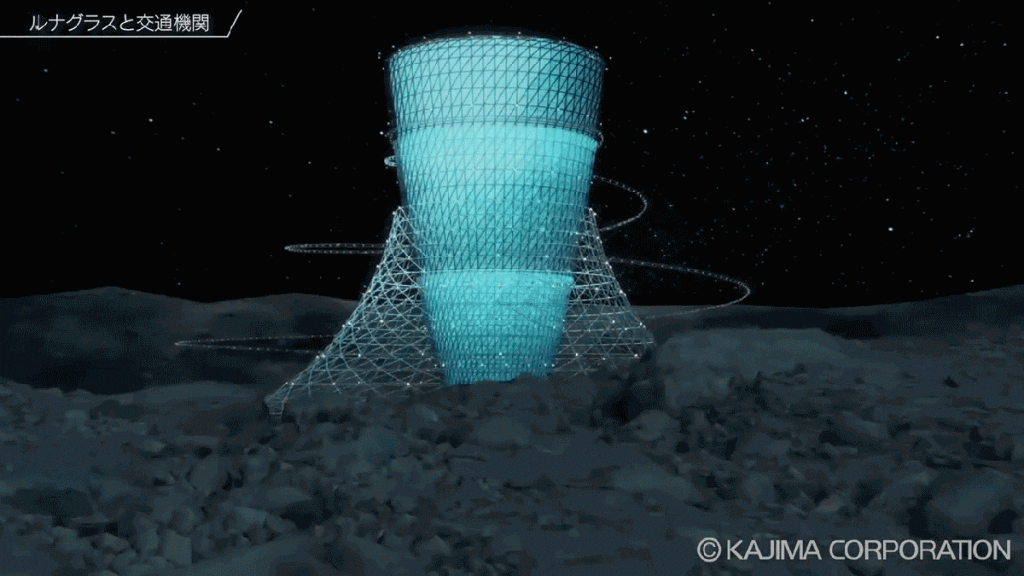 Japan will künstliche Schwerkraft auf den Mond bringen