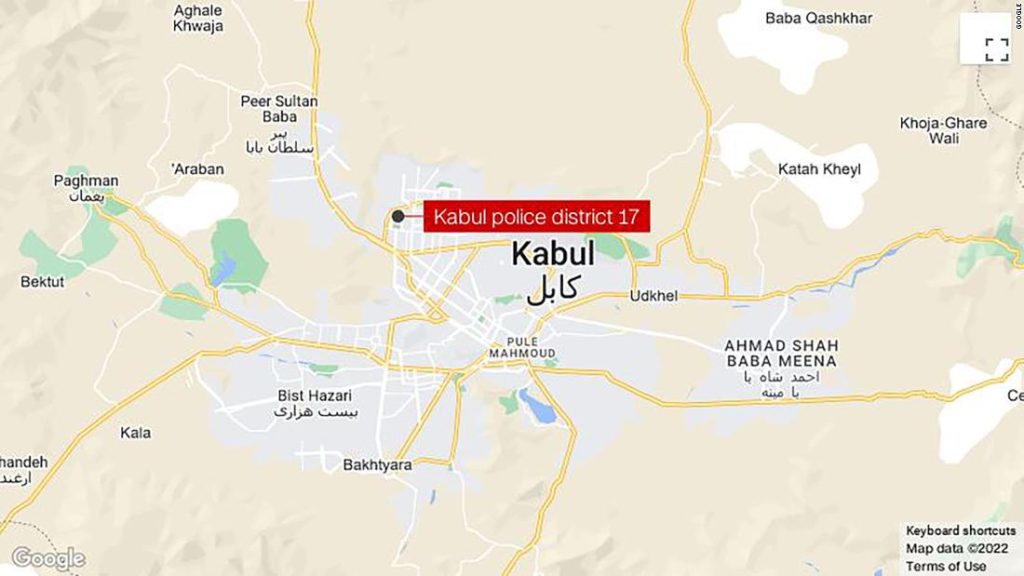 Kabul – Die afghanische Polizei sagte, dass eine Explosion auf eine Moschee in der afghanischen Hauptstadt abzielte