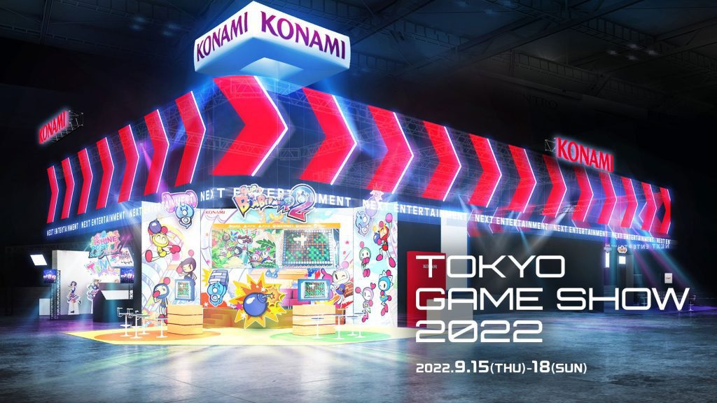 Konami kündigt an, ein neues Spiel aus der „Loved Around the World“-Reihe auf der TGS anzukündigen