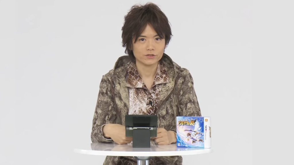 Zufällig: Masahiro Sakurai erinnert Nintendo-Fans an die Schließungstermine von 3DS und Wii U eShop
